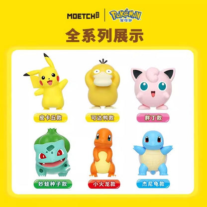 【現貨】正版 寶可夢 公仔 擺件 皮卡丘 傑尼龜 小火龍 胖丁 妙蛙種子 送禮 萌趣 商品圖片 4