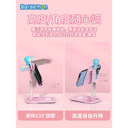 【洛克空間】現貨 哆啦A夢 伸縮手機支架 小叮噹 桌面 平板支架 通用支架 拍攝架 直播架 折疊支架 哆啦a夢 商品圖片 4