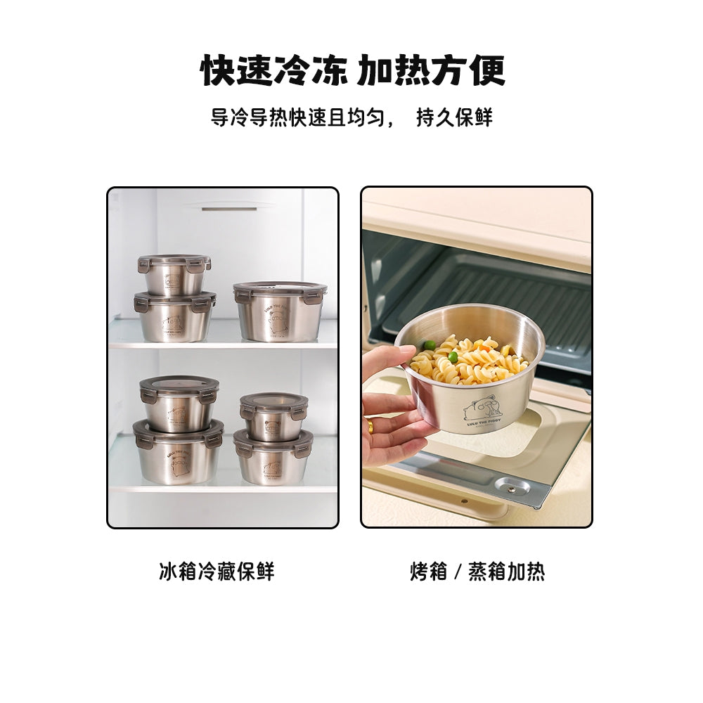 【川島屋】正版現貨 lulu豬 不鏽鋼保鮮盒 便當盒 密封盒 水果盒 316高級不鏽鋼 送禮 商品圖片 4
