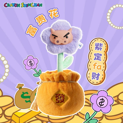 【洛克空間】現貨 蠟筆小新 公仔 擺件 送你花花 全家同款 帶香薰功能 套裝禮盒 送禮 新之助 左衛門 阿呆 小白 商品圖片 4