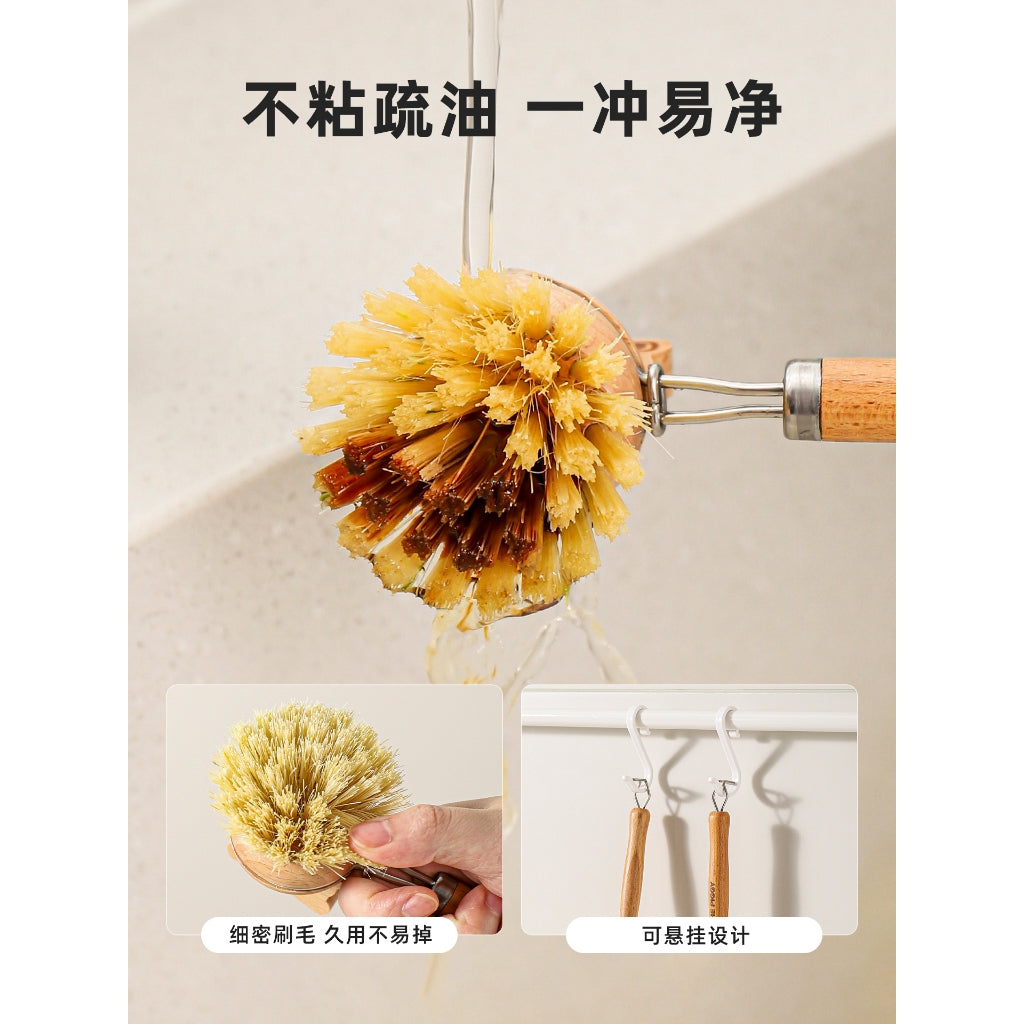 【川島屋】正版現貨 lulu豬 鍋刷 洗碗刷 長柄清潔小刷子 刷盤 刷杯 健康材質 送禮 商品圖片 4