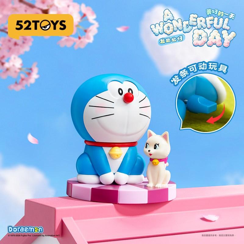 【52TOYS】現貨 哆啦A夢 美好的一天 公仔 擺件 竹蜻蜓 盲盒 送禮 小叮噹 商品圖片 4