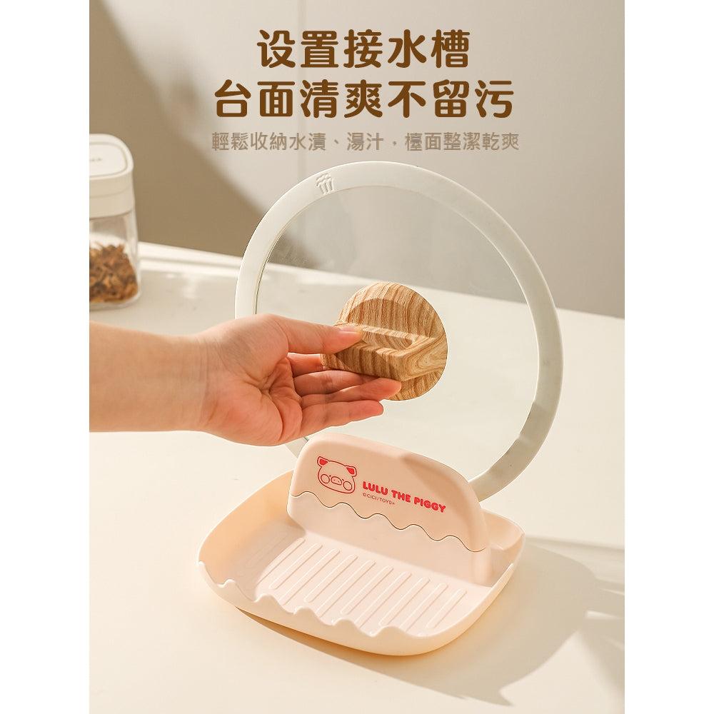 【川島屋】正版現貨 lulu豬 鍋蓋架 收納置物架 鍋鏟托架 放鍋蓋神器 筷勺架 送禮 商品圖片 4