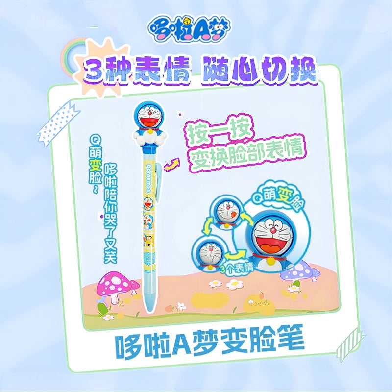 【靈動創想】現貨 哆啦A夢 變臉筆 中性筆 寫字筆 水性筆 文具 0.5mm 國中 高中 送禮 小叮噹 商品圖片 4