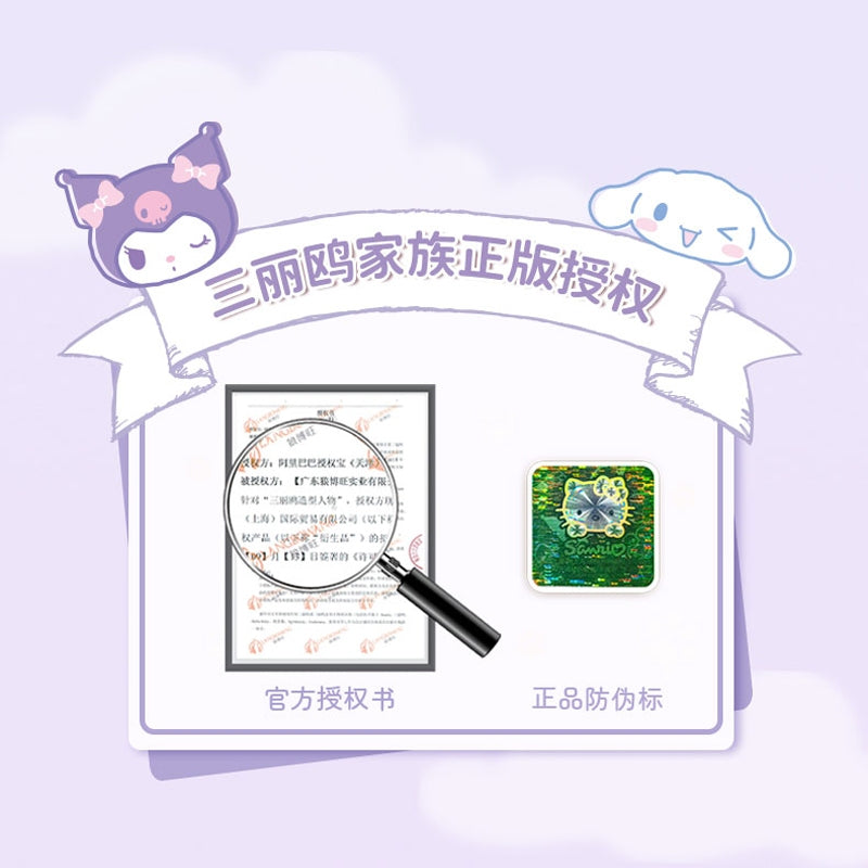 【覓嗷】正版現貨 三麗鷗 寵物指甲鉗 貓咪指甲剪 狗狗指甲刀 寵物用品可水洗 送禮 商品圖片 4