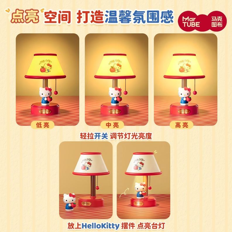 【馬克圖布】現貨 三麗鷗 KT貓 蘋果小夜燈 檯燈 氛圍燈 牀頭燈 蘋蘋安安 臥室 送禮 Hello Kitty 商品圖片 4