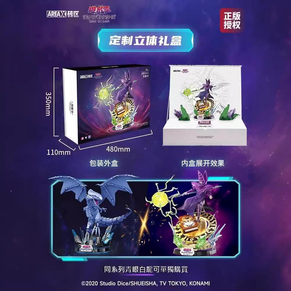 【含運/限量3個】正版 遊戲王 黑魔導 權杖可發光 魔法書帶光 怪獸之決鬥 可當小夜燈 擺件 36cm超大 送禮 商品圖片 4
