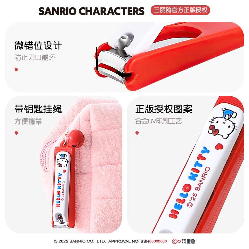 【包包寶】正版現貨 三麗鷗 指甲刀 庫洛米 指甲鉗 防飛濺 可愛卡通修腳指甲剪 凱蒂貓 小巧便攜 送禮 商品圖片 4