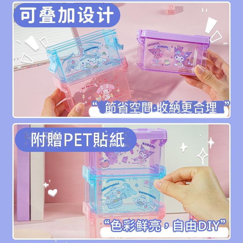 【香港悅木】現貨 三麗鷗 庫洛米 3件套收納盒 收納 飾品 文具 送禮 商品圖片 4