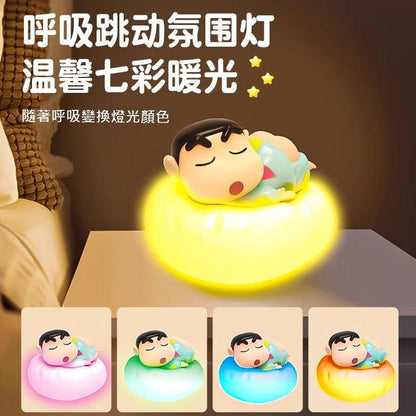 【魔卡丘】正版現貨 蠟筆小新 拍拍燈 盲盒 呼吸小夜燈 炫彩氛圍燈 夜燈 牀頭燈 小白 新之助 送禮 療癒 送禮 商品圖片 4