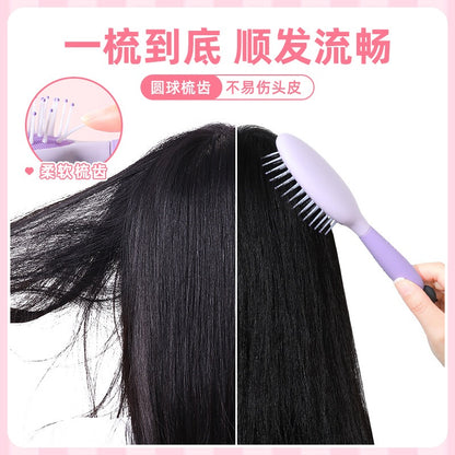 【包包寶】正版 三麗鷗 梳子 美樂蒂 迷你美髮梳 頭皮按摩氣墊梳 萌氣囊梳 卡通可愛兒童梳 送禮 商品圖片 4
