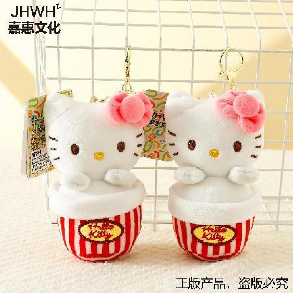 【嘉慧】正版 三麗鷗 鑰匙圈 鑰匙扣 掛件 開心時刻 KT貓 吊飾 送禮 商品圖片 4