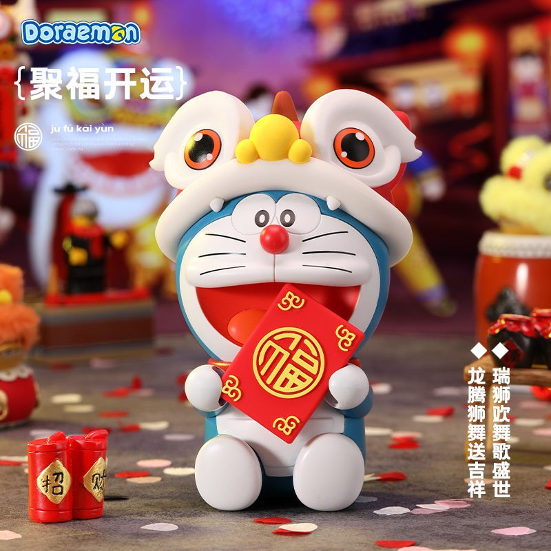【洛克空間】現貨 哆啦A夢 公仔香薰 小叮噹 哆啦a夢 開心如意 招財進寶 財神爺 招財貓 禮物 Doraemon 商品圖片 4