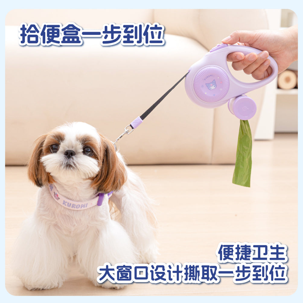 【覓嗷】正版現貨 三麗鷗 狗繩 牽繩 3m伸縮繩子 送一個拾便盒 適合20kg以內犬貓 禮盒包裝適合送禮 商品圖片 4