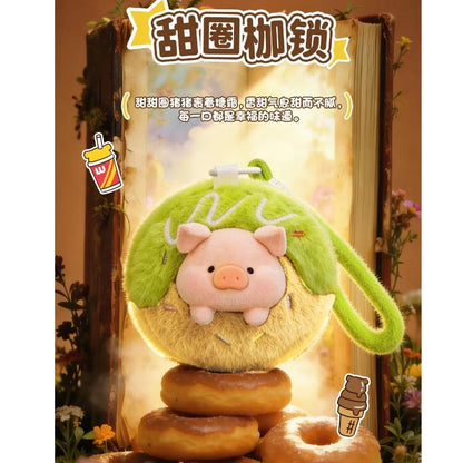 【洛克空間】正版現貨 lulu豬 吊飾 掛件 包包掛飾 盲盒 減肥絆腳石系列 帶香薰 麥當勞 漢堡造型 卡通可愛 送禮 商品圖片 4