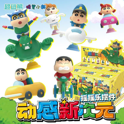【超逗熊】現貨 蠟筆小新 搖搖樂 盲盒 車載擺件 機車 擺件 汽車 轎車 車內裝飾 新之助 動感小新 小葵 小白 商品圖片 4