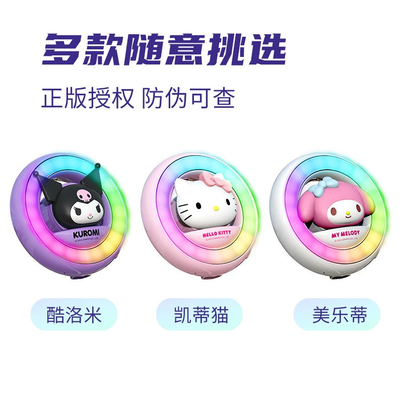 【香百川】正版現貨 三麗鷗 氛圍燈 節奏燈 汽車出風口香薰 庫洛米 美樂蒂 汽車 擺件 飾品 出風口 商品圖片 4