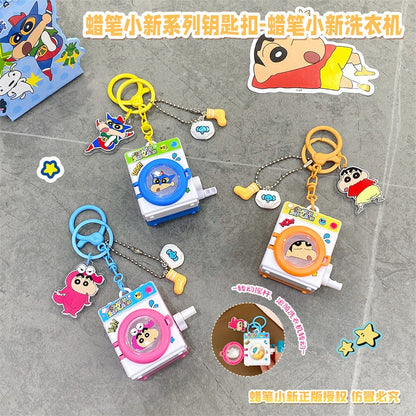 【冉紅】正版現貨 蠟筆小新 鑰匙圈 鑰匙扣 洗衣機 搖滾轉動 掛件 吊飾 送禮 新之助 商品圖片 4