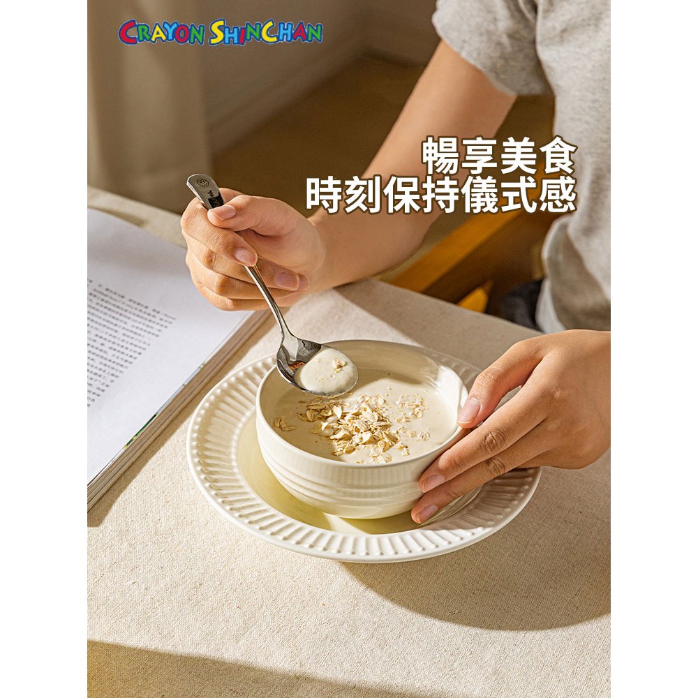 【摩登主婦】正版現貨 蠟筆小新 不鏽鋼 湯匙 316不鏽鋼 小湯勺 易清洗 新之助 送禮 餐具 廚具 烹飪 環保餐具 商品圖片 4