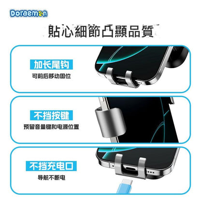 【洛克空間】現貨 哆啦A夢 Q18 手機支架 汽車支架 車載支架 通風口 金屬重力 支架 送禮 小叮噹 商品圖片 4