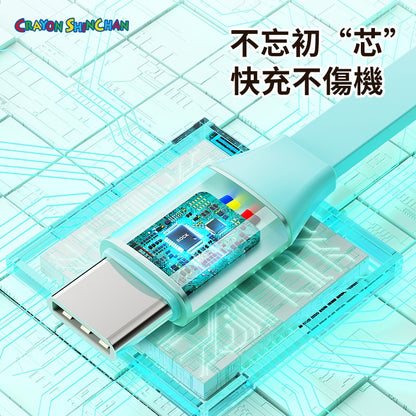 【洛克空間】已絕版 蠟筆小新 三合一 伸縮數據線 充電線 三星 蘋果 typec USB 安卓 3合1 伸縮充電線 商品圖片 4