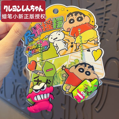 【超逗熊】現貨 蠟筆小新 盡情搖擺 鑰匙圈 2個裝 鑰匙扣 吊飾 情侶 掛件 送禮 新之助 商品圖片 4