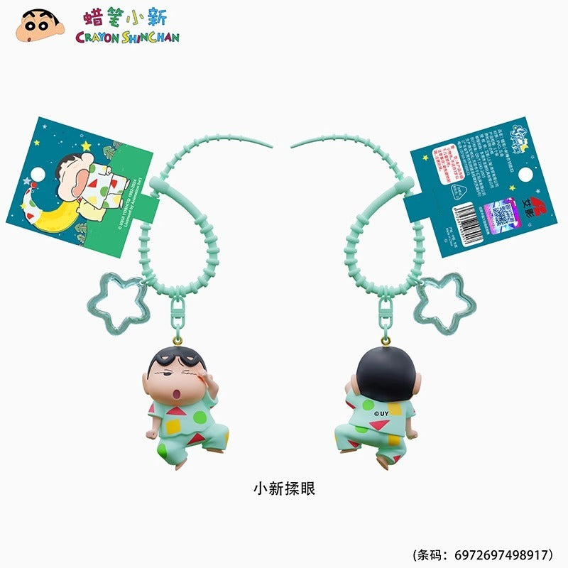 【千寶】現貨 蠟筆小新 第8代睡衣系列 鑰匙扣 鑰匙圈 掛飾 吊飾 掛件 機車 新之助 禮物 小白 商品圖片 4