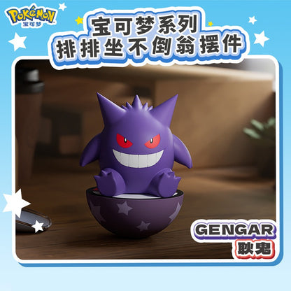 【冉紅】正版現貨 寶可夢 皮卡丘 耿鬼 不倒翁 明盒擺件 公仔 可愛裝飾 送禮 商品圖片 4