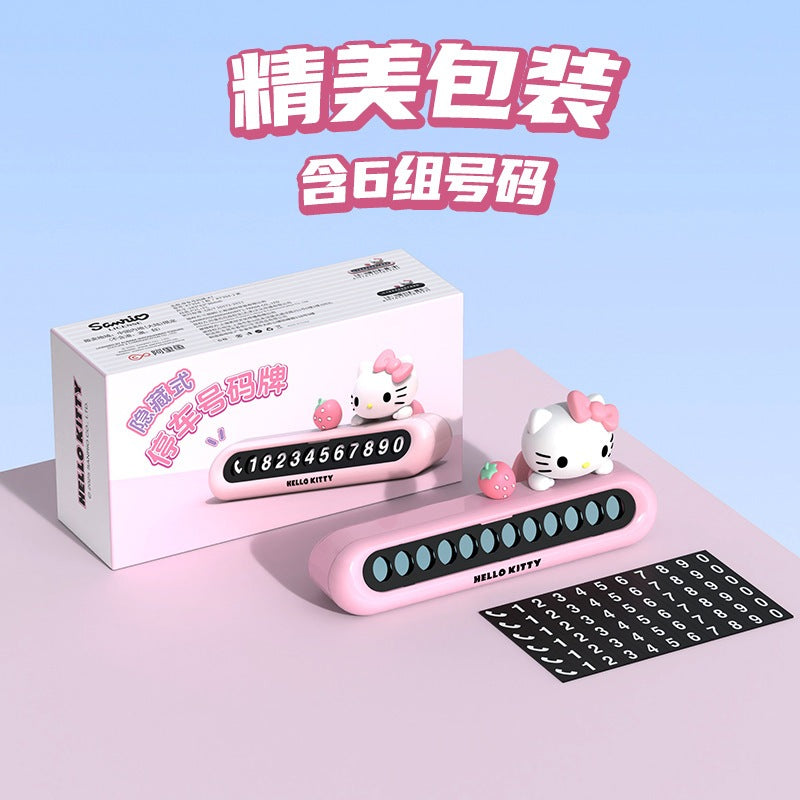 【香百川】正版現貨 三麗鷗 臨時停車號碼牌 庫洛米 美樂蒂 挪車牌 電話牌 移車卡 擺件 商品圖片 4
