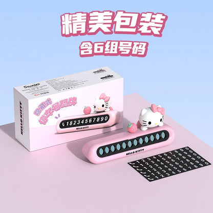 【香百川】正版現貨 三麗鷗 臨時停車號碼牌 庫洛米 美樂蒂 挪車牌 電話牌 移車卡 擺件 商品圖片 4