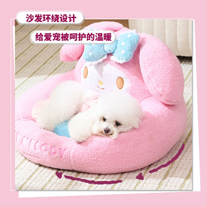 【覓嗷】現貨 三麗鷗 美樂蒂 沙發 貓窩 狗窩 寵物 四季通用 小型犬 貓咪 送禮 商品圖片 4