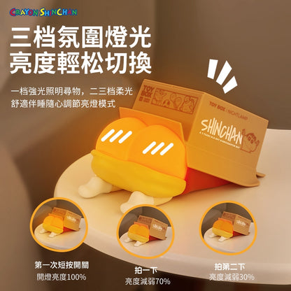【洛克空間】現貨 蠟筆小新 躲貓貓 拍拍燈 小夜燈 牀頭燈 睡眠燈 新之助 小白 氛圍燈 交換禮物 商品圖片 4