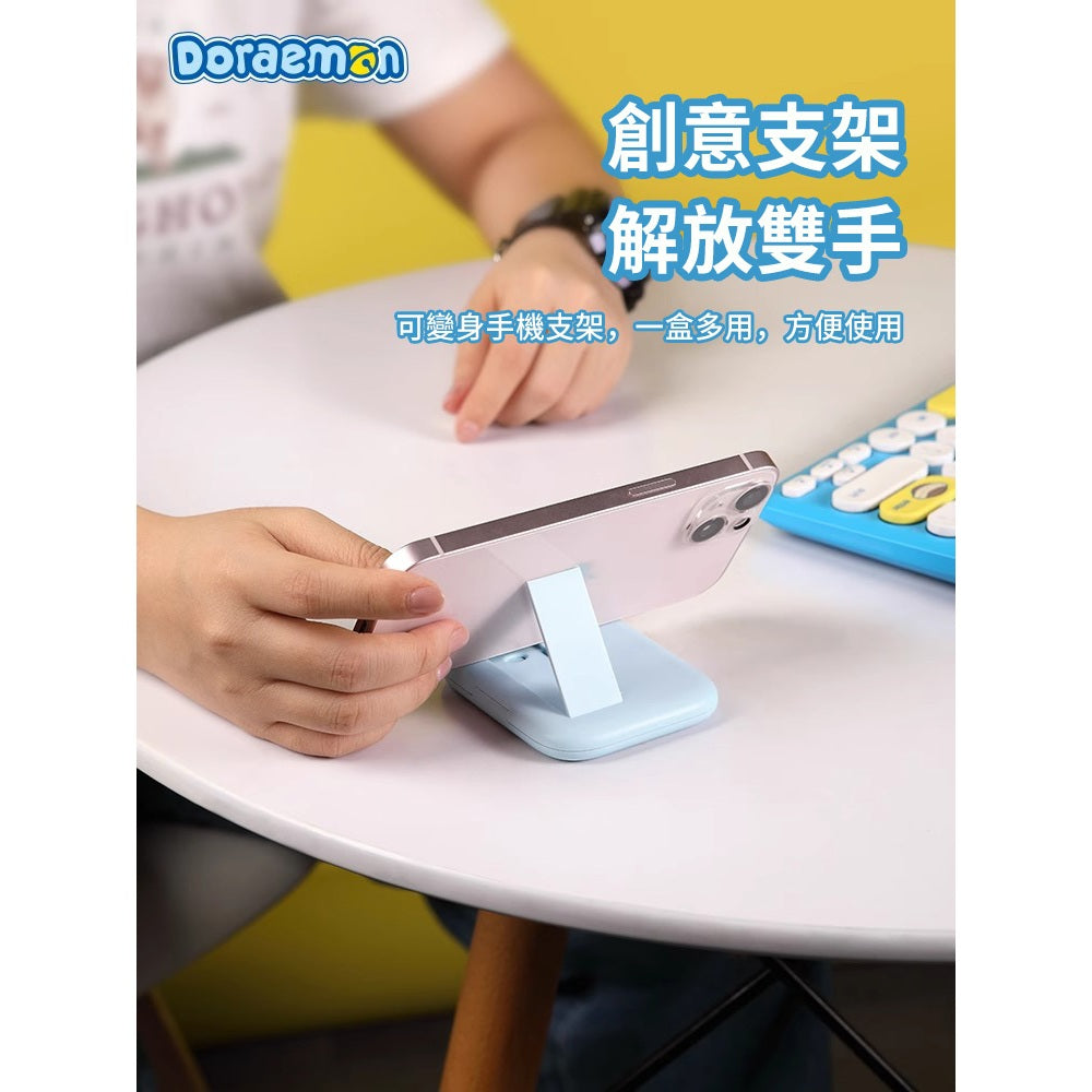 【洛克空間】現貨 哆啦A夢 多功能數據線盒 哆啦a夢 小叮噹 充電線 type-c 卡針 化妝鏡 usb 傳輸線 商品圖片 4