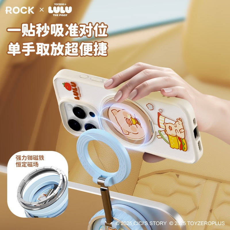 【洛克空間】現貨 lulu豬 QS7磁吸支架 手機支架 折疊支架 輕巧便攜 送禮 商品圖片 4
