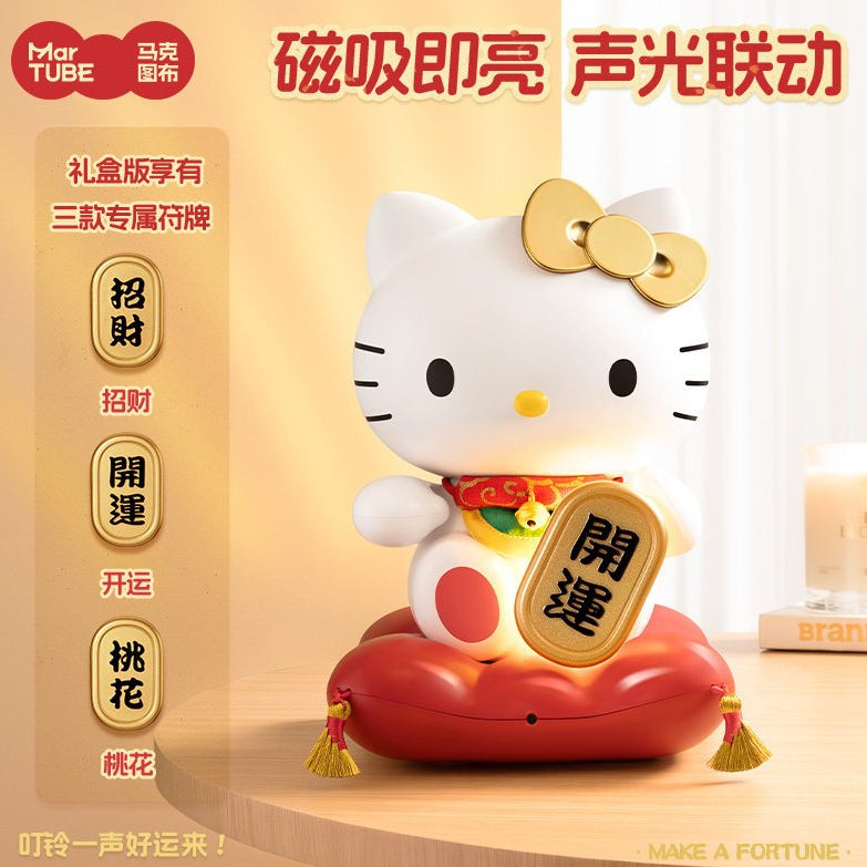 【馬克圖布】限量現貨 三麗鷗 KT貓 招財貓 擺件 小夜燈 路過感應亮燈 適合門市招財 送禮超有面 商品圖片 4