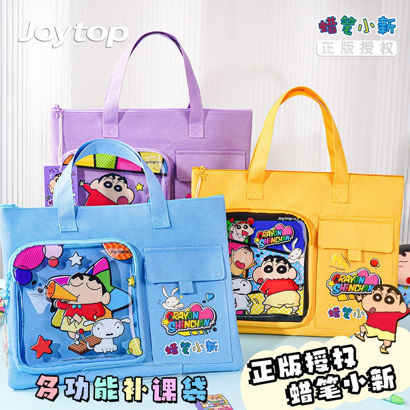 【Joytop悅木】蠟筆小新 正版 補習袋 卡通帆布大容量手提文件袋 送禮 商品圖片 4