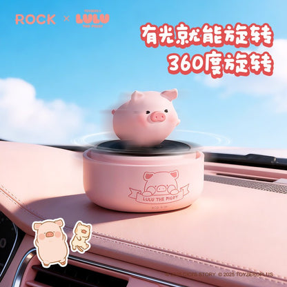 【洛克空間】現貨 LuLu豬 太陽能自動旋轉香薰 香水 擺件 汽車 車載 內飾 汽車香薰 可檢測紫外線 車用芳香 商品圖片 4