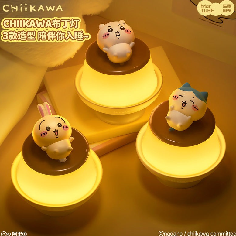 【馬克圖布】現貨 吉伊卡哇 小夜燈 布丁燈 磁吸可旋轉 哈奇喵 CHiiKAWA 烏薩奇 送禮 商品圖片 4