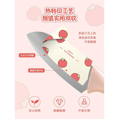 【川島屋】正版現貨 lulu豬 可愛水果刀  菜刀 刀身不銹鋼材質 小刀 輔食刀具 砧板 剪刀 送禮 商品圖片 4