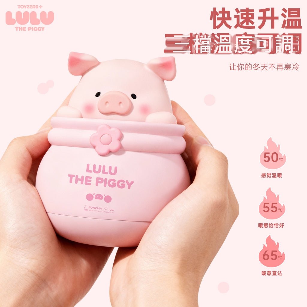 【洛克空間】現貨 lulu豬 拍拍燈 小夜燈 暖手寶 暖暖包 硅膠材質 送禮 商品圖片 4