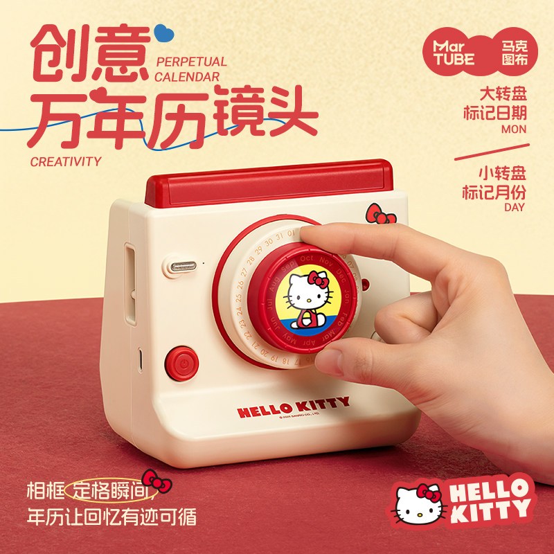【馬克圖布】現貨 三麗鷗 KT貓 拍立得造型擺件 公仔 臥室 送禮 Hello Kitty 商品圖片 4