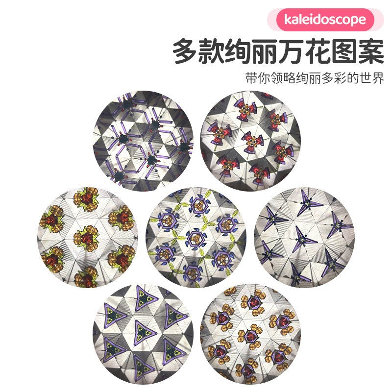 【魔卡丘】正版現貨 三麗鷗 萬花筒 玩具 送禮 美樂蒂 庫洛米 大耳狗 布丁狗 商品圖片 4