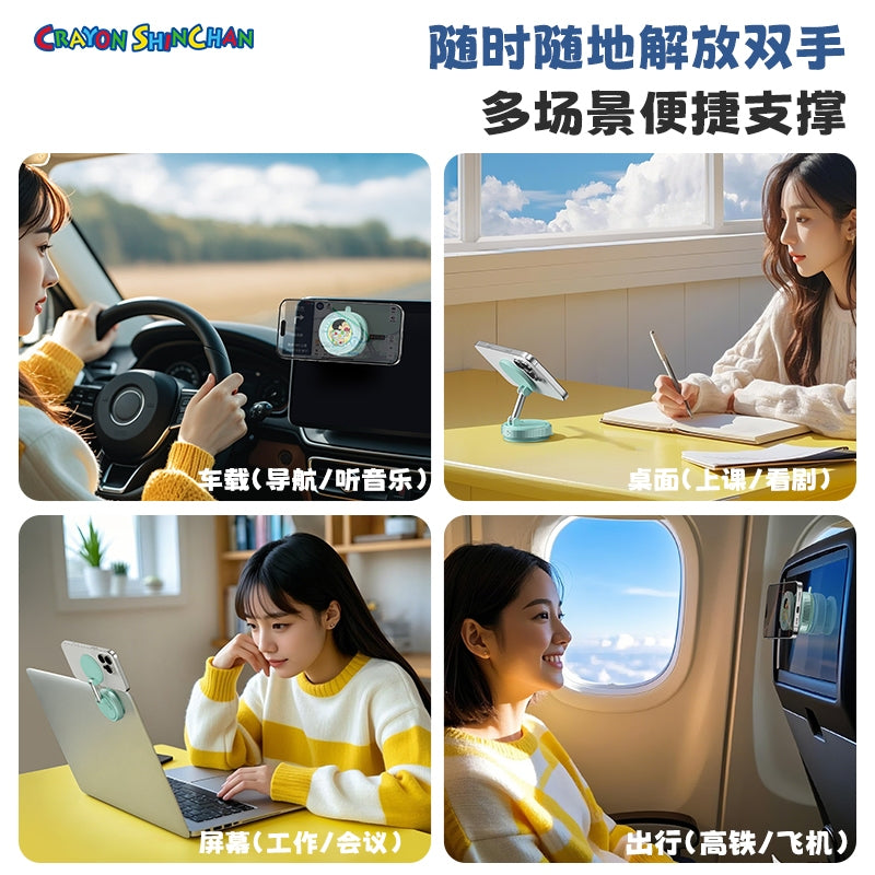 【洛克空間】現貨 蠟筆小新 QS6 手機支架 萬用支架 磁吸支架 伸縮支架 汽車支架 送禮 新之助 商品圖片 4