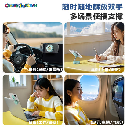 【洛克空間】現貨 蠟筆小新 QS6 手機支架 萬用支架 磁吸支架 伸縮支架 汽車支架 送禮 新之助 商品圖片 4