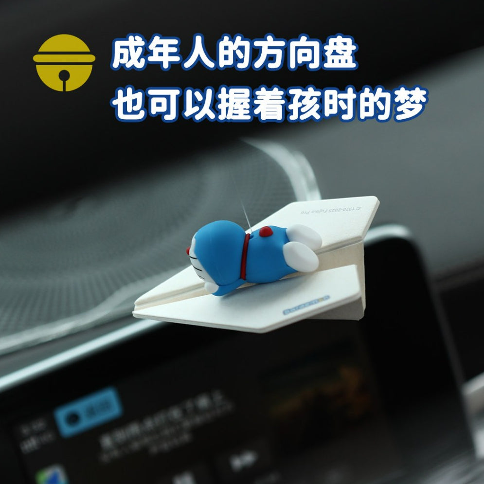 【翎感】正版現貨 哆啦A夢 紙飛機 車載香薰 掛件 吊飾 禮盒包裝 送禮 小叮噹 商品圖片 4
