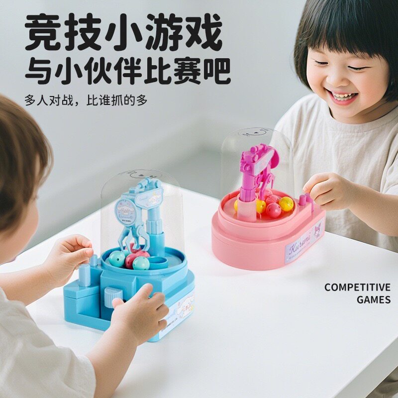 【魔卡丘】正版現貨 三麗鷗 抓抓樂 娃娃機 玩具 送禮 庫洛米 大耳狗 商品圖片 4
