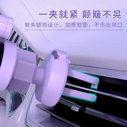 【香百川】正版 三麗鷗 手機支架 汽車支架 車用手機支架 送禮 庫洛米 美樂蒂 KT貓 商品圖片 4