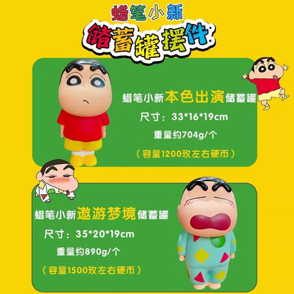 【超逗熊】正版現貨 蠟筆小新 大號桌面擺件 客廳玄關裝飾品 兒童可愛創意公仔存錢罐 送禮 商品圖片 4
