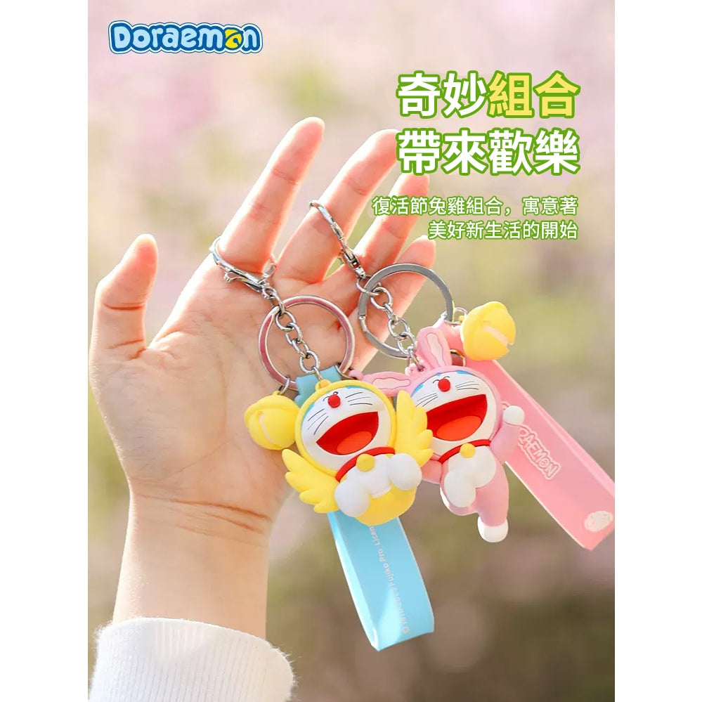 【洛克空間】現貨 哆啦A夢 復活節系列 鑰匙圈 香薰 掛飾 汽車 鑰匙扣 小叮噹 書包 揹包 公仔 掛件 哆啦a夢 商品圖片 4