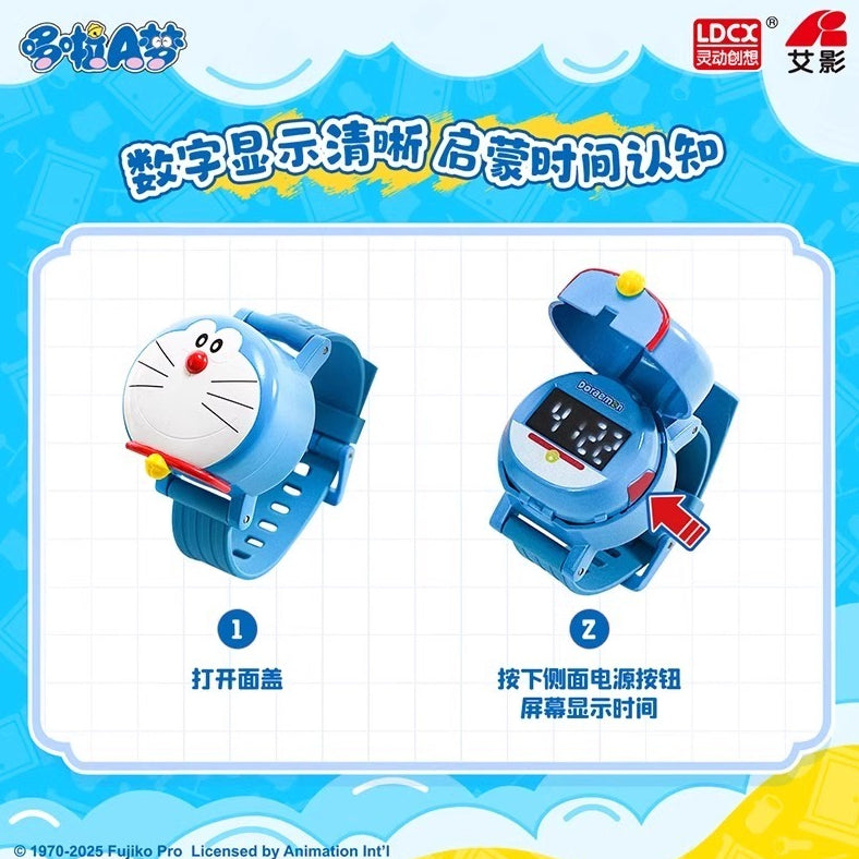 【靈動創想】現貨 哆啦A夢 電子錶 手錶 可變身 卡通動漫 Q變手錶 小叮噹 送禮 商品圖片 4